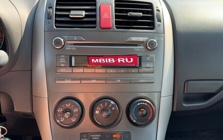 Toyota Auris II, 2008 год, 620 000 рублей, 14 фотография