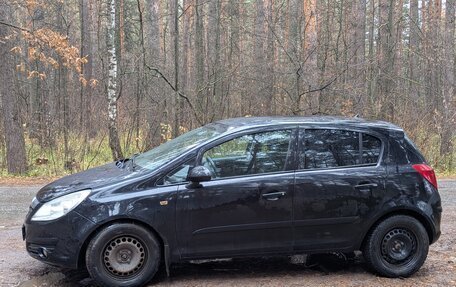 Opel Corsa D, 2007 год, 405 555 рублей, 5 фотография