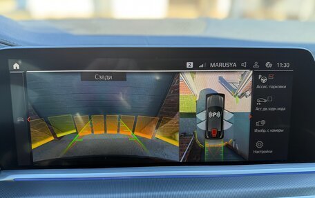 BMW X6, 2021 год, 10 000 000 рублей, 8 фотография