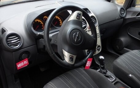 Opel Corsa D, 2007 год, 405 555 рублей, 7 фотография