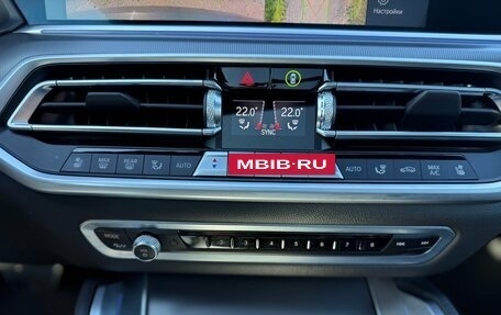 BMW X6, 2021 год, 10 000 000 рублей, 9 фотография