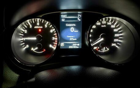 Nissan X-Trail, 2015 год, 1 650 000 рублей, 15 фотография