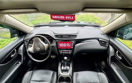Nissan X-Trail, 2015 год, 1 650 000 рублей, 9 фотография