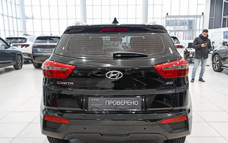 Hyundai Creta I рестайлинг, 2018 год, 1 760 000 рублей, 10 фотография