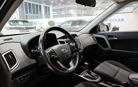 Hyundai Creta I рестайлинг, 2018 год, 1 760 000 рублей, 20 фотография