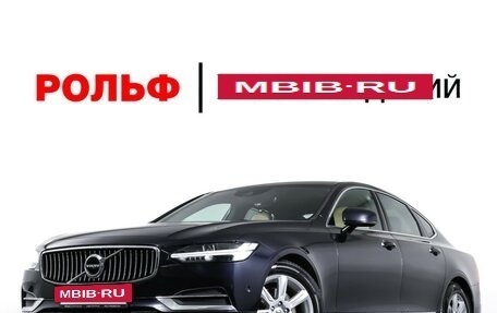 Volvo S90 II рестайлинг, 2018 год, 3 050 000 рублей, 31 фотография