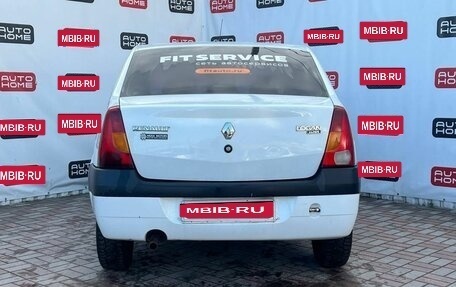 Renault Logan I, 2009 год, 359 990 рублей, 5 фотография