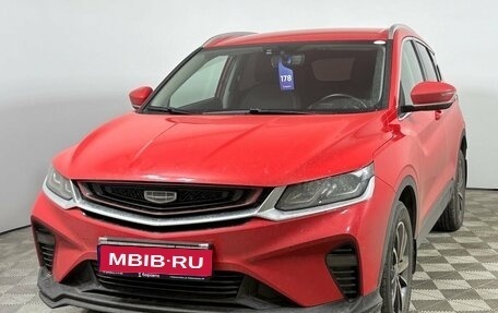 Geely Coolray I, 2021 год, 1 720 000 рублей, 1 фотография