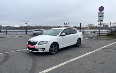 Skoda Octavia, 2015 год, 1 150 000 рублей, 1 фотография