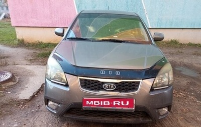 KIA Rio II, 2010 год, 500 000 рублей, 1 фотография