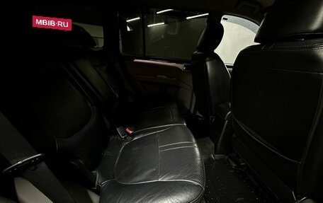 Mitsubishi Pajero Sport II рестайлинг, 2013 год, 1 799 777 рублей, 25 фотография