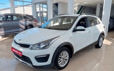 KIA Rio IV, 2019 год, 1 449 000 рублей, 1 фотография