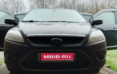Ford Focus II рестайлинг, 2009 год, 620 000 рублей, 1 фотография