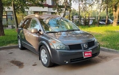 Nissan Quest III, 2005 год, 1 000 000 рублей, 1 фотография