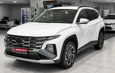 Hyundai Tucson, 2025 год, 4 050 000 рублей, 1 фотография
