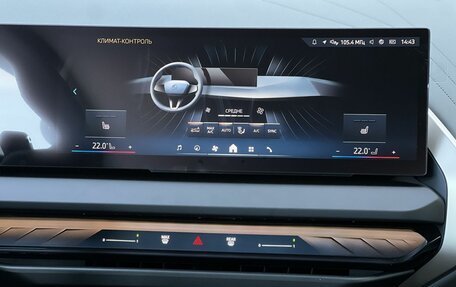 BMW X3, 2025 год, 6 890 000 рублей, 19 фотография