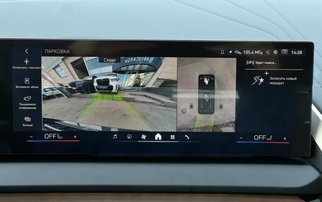 BMW X3, 2025 год, 6 890 000 рублей, 17 фотография