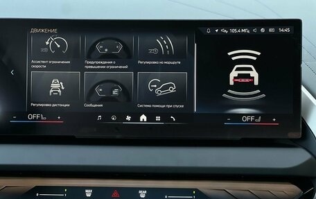 BMW X3, 2025 год, 6 890 000 рублей, 24 фотография