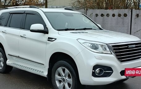 Haval H9 I рестайлинг, 2021 год, 2 450 000 рублей, 8 фотография