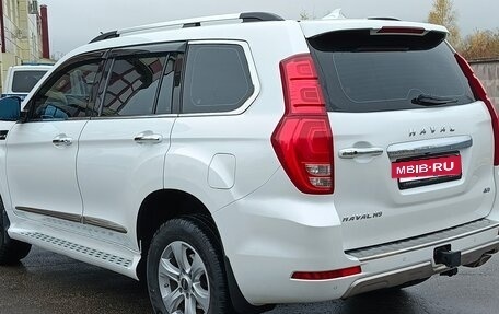 Haval H9 I рестайлинг, 2021 год, 2 450 000 рублей, 4 фотография