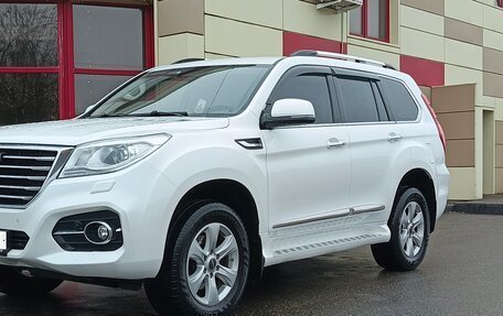 Haval H9 I рестайлинг, 2021 год, 2 450 000 рублей, 34 фотография