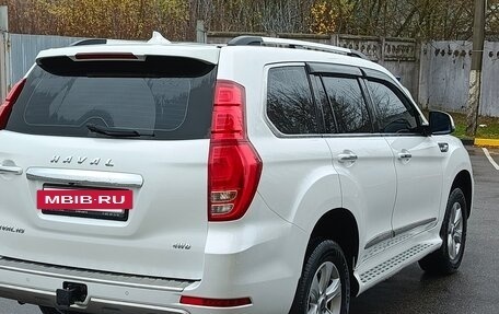 Haval H9 I рестайлинг, 2021 год, 2 450 000 рублей, 31 фотография