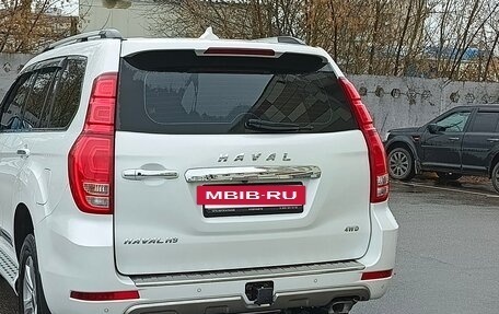 Haval H9 I рестайлинг, 2021 год, 2 450 000 рублей, 23 фотография