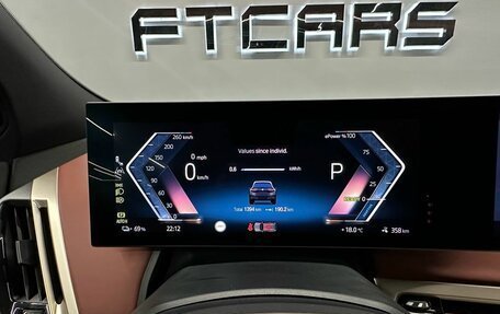 BMW iX, 2022 год, 14 175 000 рублей, 10 фотография