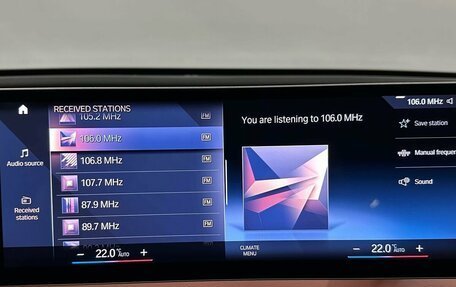 BMW iX, 2022 год, 14 175 000 рублей, 19 фотография