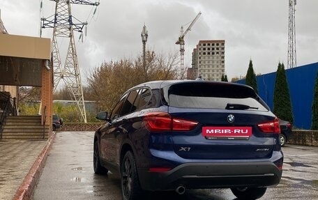 BMW X1, 2018 год, 2 700 000 рублей, 5 фотография
