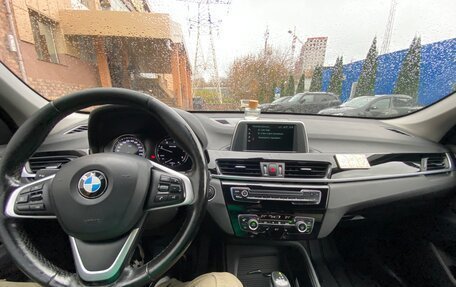 BMW X1, 2018 год, 2 700 000 рублей, 11 фотография