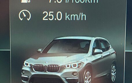 BMW X1, 2018 год, 2 700 000 рублей, 14 фотография