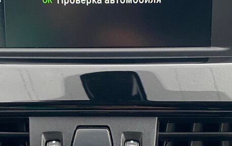 BMW X1, 2018 год, 2 700 000 рублей, 15 фотография