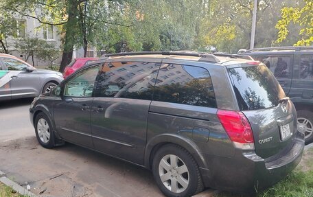 Nissan Quest III, 2005 год, 1 000 000 рублей, 3 фотография