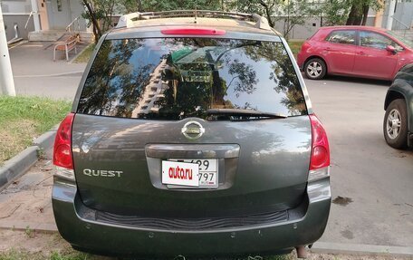 Nissan Quest III, 2005 год, 1 000 000 рублей, 5 фотография