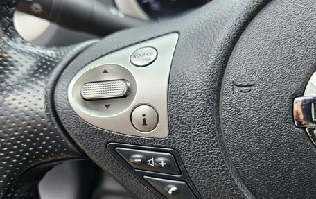 Nissan Juke II, 2013 год, 799 000 рублей, 10 фотография