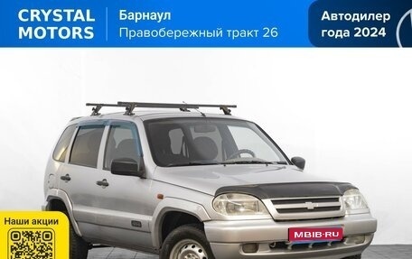 Chevrolet Niva I рестайлинг, 2005 год, 299 000 рублей, 1 фотография