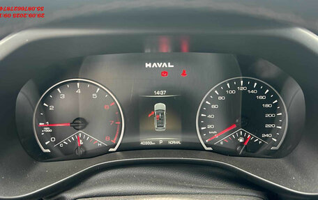 Haval Jolion, 2024 год, 1 678 000 рублей, 5 фотография