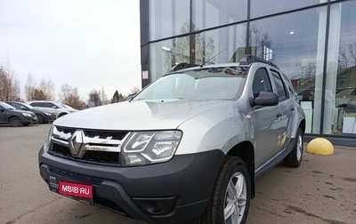 Renault Duster I рестайлинг, 2015 год, 800 000 рублей, 1 фотография