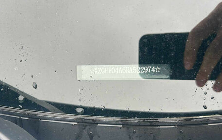 Haval Jolion, 2024 год, 1 678 000 рублей, 10 фотография