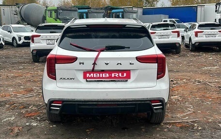 Haval Jolion, 2024 год, 1 678 000 рублей, 8 фотография