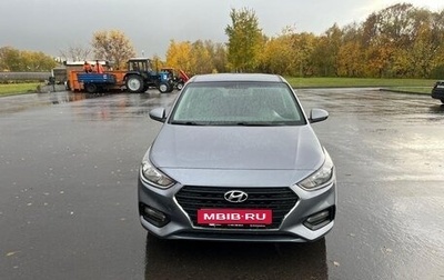 Hyundai Solaris II рестайлинг, 2017 год, 1 170 000 рублей, 1 фотография