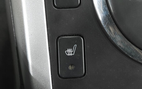 Suzuki Grand Vitara, 2012 год, 1 399 000 рублей, 18 фотография