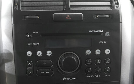 Suzuki Grand Vitara, 2012 год, 1 399 000 рублей, 20 фотография