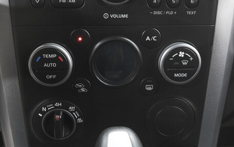 Suzuki Grand Vitara, 2012 год, 1 399 000 рублей, 17 фотография