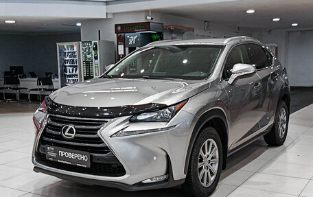 Lexus NX I, 2015 год, 2 450 000 рублей, 5 фотография
