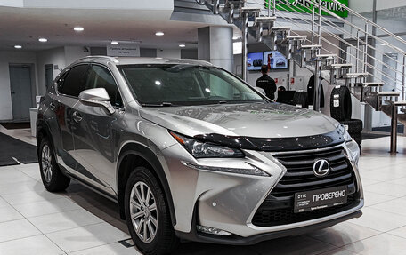 Lexus NX I, 2015 год, 2 450 000 рублей, 7 фотография