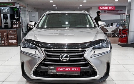 Lexus NX I, 2015 год, 2 450 000 рублей, 6 фотография