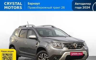 Renault Duster, 2021 год, 1 899 000 рублей, 1 фотография