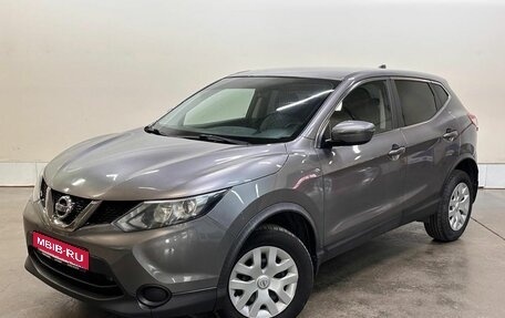 Nissan Qashqai, 2018 год, 1 599 000 рублей, 1 фотография